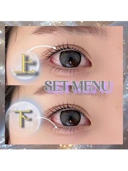 ロコラッシュ 新宿東口店/まつげパーマ/パリジェンヌ