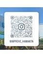 インプルーブ 浜北店(Improve)&nbsp;店舗インスタのフォローお待ちしてます(^^♪＠improve_hamakita
