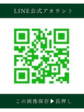 ハネ 自由が丘(Hane)&nbsp;LINE公式 アカウント