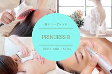 プリンセス アール(Princess R)