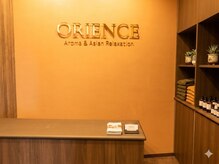 オリエンス ベガロポリス仙台南店(ORIENCE)/店内受付☆