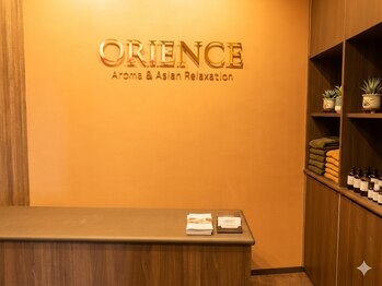 オリエンス ベガロポリス仙台南店(ORIENCE)/店内受付☆