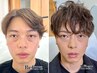 【完璧!】眉毛ワックス+ヘアセット+スキンケア90分 定価 12,000円→9,980円