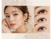 スリーク バイ ロイ(sleek by roy)