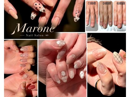 マロネ(Marone)の写真