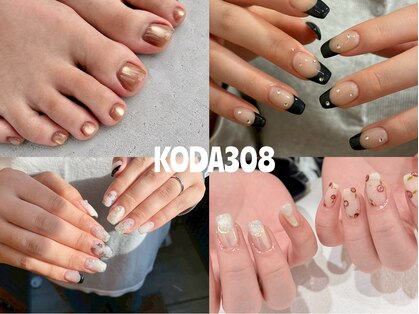 コダサンマルハチ(koda 308)の写真