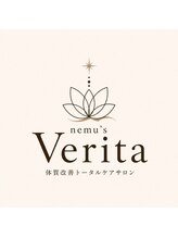 ネムズヴェリタ(nemu's Verita) 坂田 あゆみ