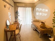 ラナチュール(La nature)