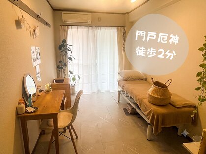 ラナチュール(La nature)の写真