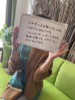 アローナ(ARONA)/