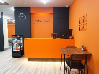 フィジオ 広島/受付