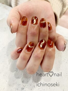 はあとねいる 一関店/