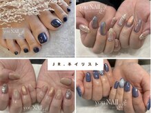 ユーネイル(you NAIL)の雰囲気（Jr.ネイリストクーポン期間限定！¥2980～）