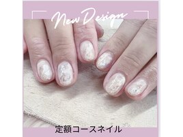 定額コースネイル