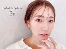 シル 京橋(Cil)/まつげパーマ/まつ毛パーマ/眉毛