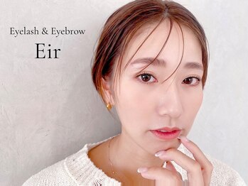 シル 京橋(Cil)/まつげパーマ/まつ毛パーマ/眉毛