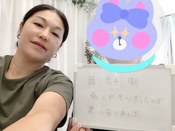 メリアーラ 青山店(MERIALA)/全身しんどいので長めの施術で