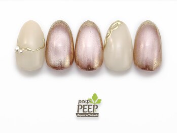 ピッピ 白金台店(peep PEEP)/ オータムネイル2024★-6