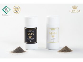 ケイリー(kaylee)/ハーブトリートメント