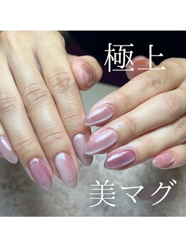 サエコ ネイル (3e5 nail)/◆ シンプル定額 ◆