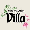 アジアンリラクゼーション ヴィラ 昭島店(asian relaxation villa)のお店ロゴ