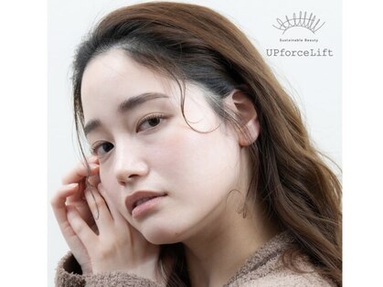 ラピヌ(Lapine)の写真