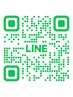 【NAIL】★下の方にもネイルクーポンございます★LINE追加お願い致します！