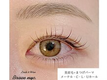 ラッシュアンドワックス ブレイブニューヨーク(Lash&Wax Brave nyc.)/眉＋まつげパーマ