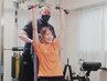 【2回目限定】 あのトレーニングをもう一度★体験トレーニング60分　￥5500