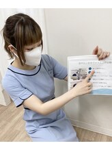 ビーホワイト 名古屋金山店(BE WHITE)&nbsp;とき 