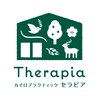 セラピア(Therapia)のお店ロゴ