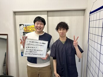 北生駒整骨院 東生駒院/腰痛~お客様の声~