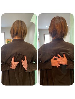 ブラーヴァ(Brava)/Before→After