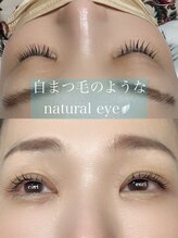 ブルースラッシュエアリ(BLUE / eari)/自まつ毛風マツエク