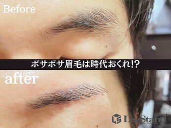 レッグスタンド 上大岡店(Leg Stand)/清潔感up!