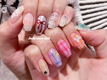 ジェードベース 銀座(Jade.vase)