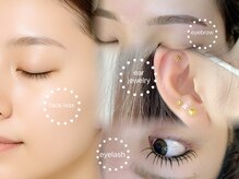 トータルにキレイにするこだわりの技術です♪［辻堂］