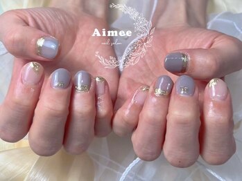 エイミー(Aimee)/◆定額デザインコース◆