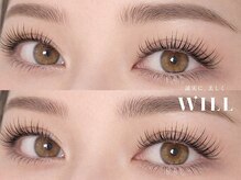 WILLは特典とアフター保証が充実!【ご新規様にはさらに嬉しい特典をご用意】