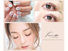 ファミーユ 新宿西口店(Famille)