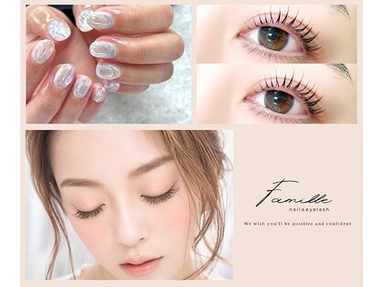 ファミーユ 新宿西口店(Famille)の写真
