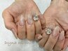 【新規限定】ちゅるんと艶カラーマグネットワンカラー8,650円→6,800円