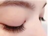 【フラットラッシュ】最軽量で自まつげのダメージ削減☆80本 ¥6490