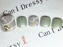 キャンアイドレッシー 熊谷店/9～11月6000円