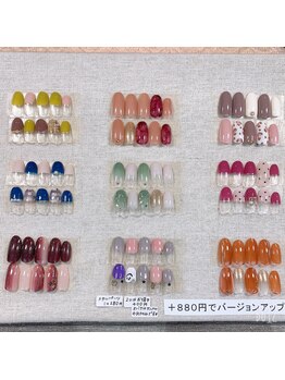 ビューティーサロン ココ(Coco～)/10月限定アート/5220