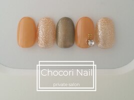 定額シンプル◆うる艶仕上げ