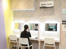 セルフボディメイクスタジオ ポート(PORT)/フリースペースエリア