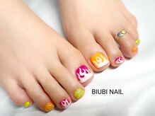 ビユビ ネイル(BIUBI NAIL)/BIUBI NAIL &nbsp;ビユビネイル