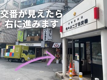 ルシアラッシュブロウ 新宿(LUCIA LASH BROW)/【サロンまでの行き方】