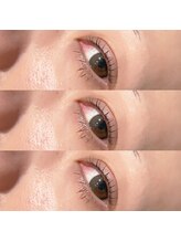 アンベリー ひびきの(embellie)/